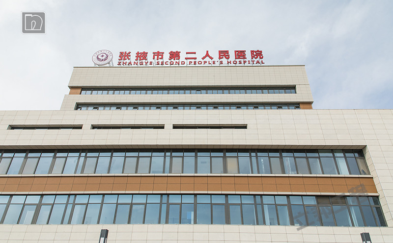 立邦保溫一體板案例效果圖片之（